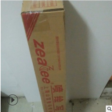 生产防水背胶纸 防水背胶pp合成纸批发 防水背胶纸生产厂家直销
