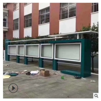 学校宣传栏幼儿园校园橱窗阅报栏户外文化不锈钢宣传栏挂墙展板框