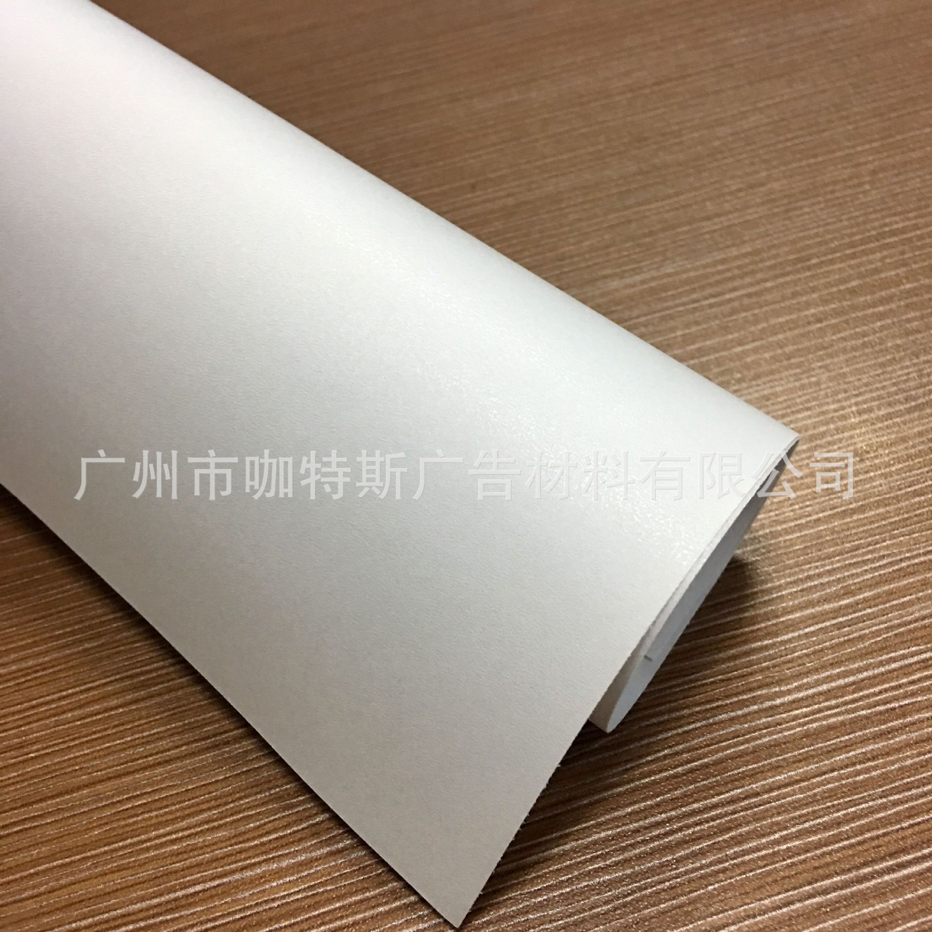 粗纹地板膜4.jpg