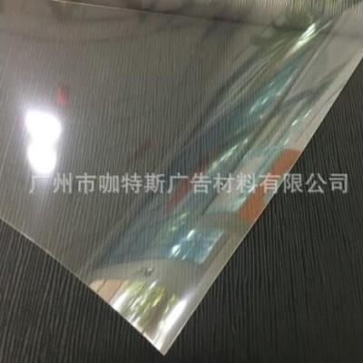 可喷绘打印PET透明胶非静电无胶自助帖 自由移除装饰防水个性贴