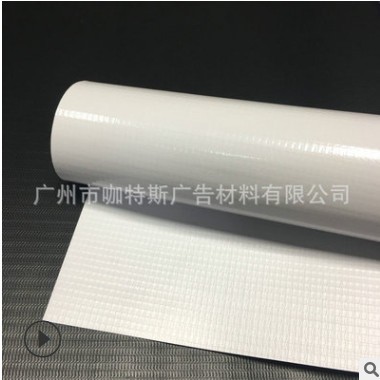 440G光面外打喷绘布550-440g光面外打喷绘布高清写真喷绘布灯箱布