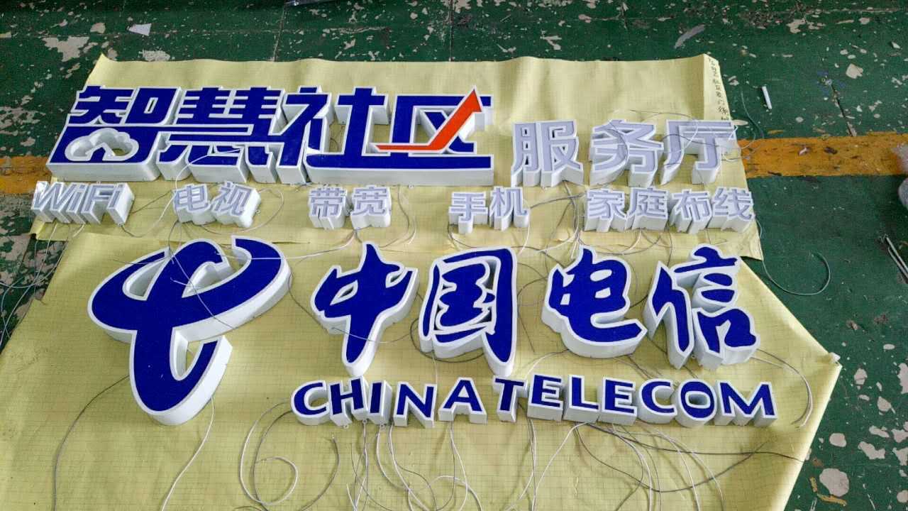 微信图片_20170607165519