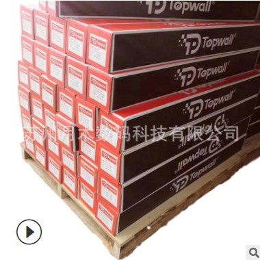 可移灰胶导气槽车贴，可移除高粘，蜂巢快递柜的专用产品图2
