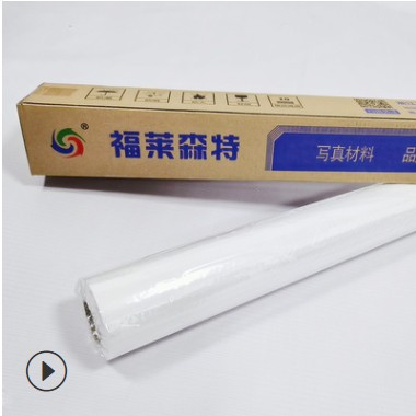 厂家批发福莱森特水性透明PVC电梯墙面广告艺术写真可移透明贴图2