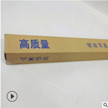 厂家批发防水网格无纺布不掉粉广告展示好品质透气柔韧无纺布图2