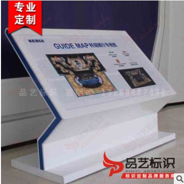 定做户内外社区落地楼层分布图广场公园平面总索引牌消防指示图图3