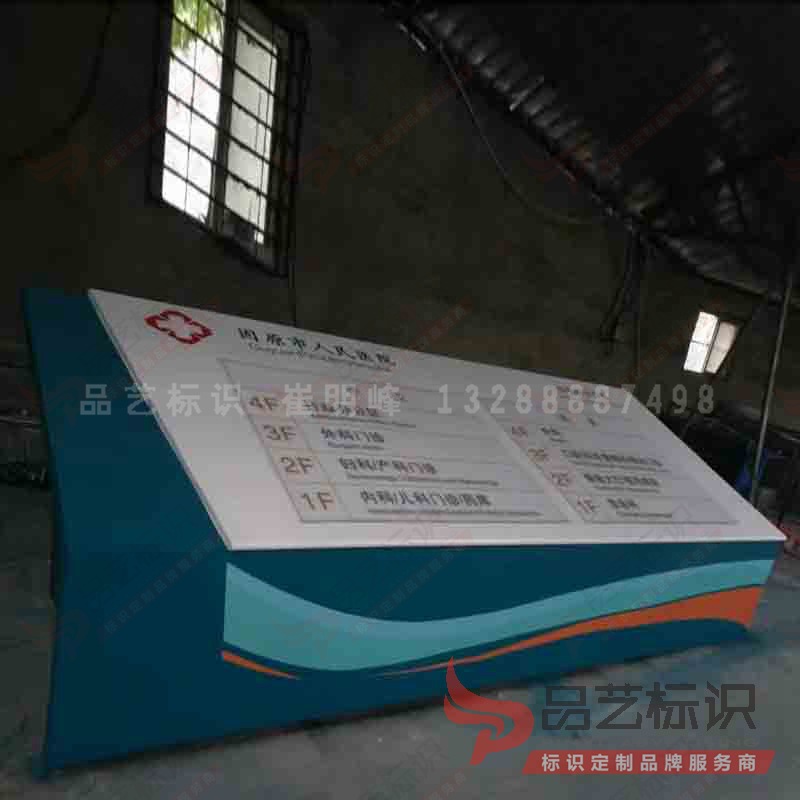 py-pm26