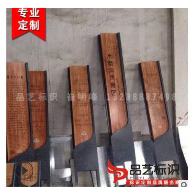 户外精神堡垒广告201不锈钢LED多方向指示导向指引立牌加工批发