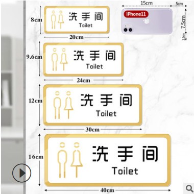 亚克力厨房餐厅标识牌酒店请节约用水保持清洁小心台阶指示提示牌
