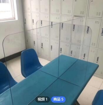 定制透明亚克力有机玻璃挡板隔离板企业安全防护板桌子挡板图2