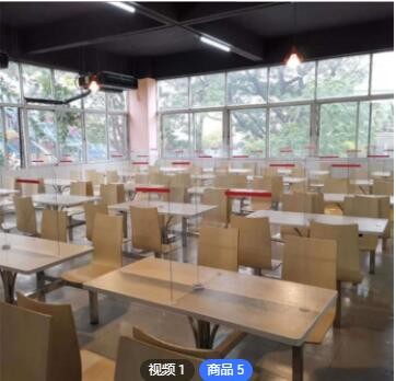 定制透明亚克力有机玻璃挡板隔离板企业安全防护板桌子挡板图1