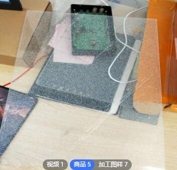 定制透明双面金葱粉亚克力板有机玻璃彩色 亚克力基础建材装饰板图1