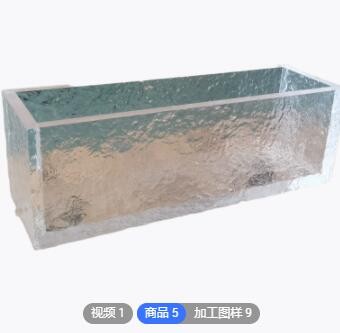 【定制】石头纹亚克力盒子透明彩色波纹板装饰展示用亚克力盒定做图3