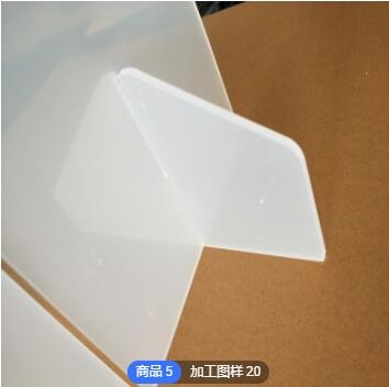 定制透明亚克力合页款防飞沫隔离挡板复工食堂桌面窗口十字挡板图2