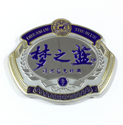 金属标牌锌合金电镀腐蚀古铜阀门机器铭牌定制门窗设备设计制作图2