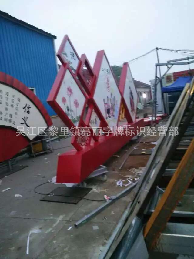 QQ图片20160622153217