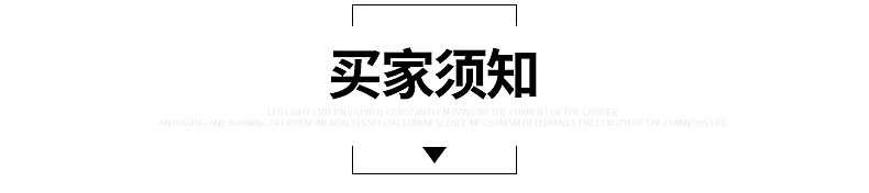 详情_12