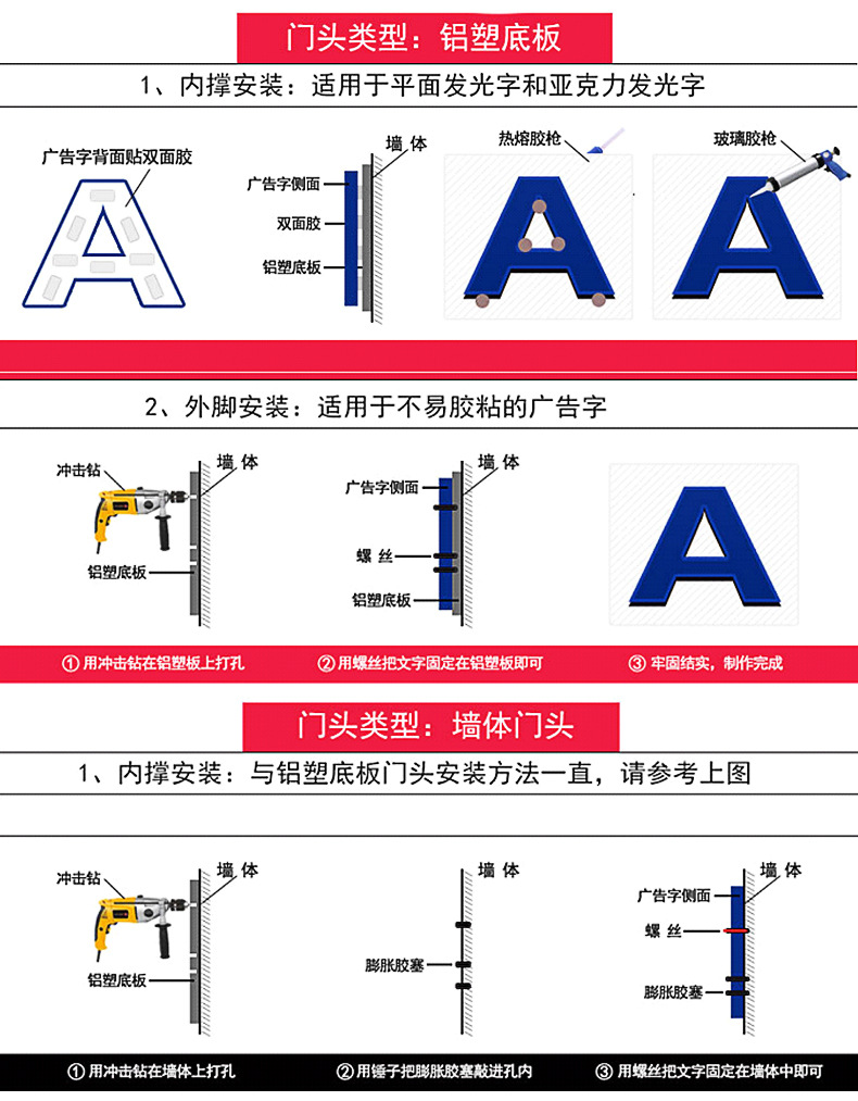 详情_11