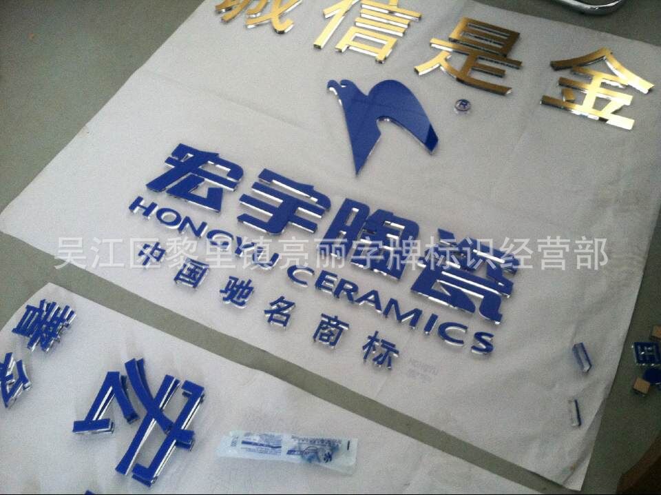 QQ图片20150627131900