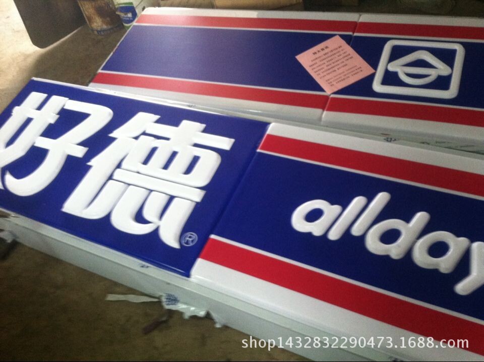 QQ图片20140828120245
