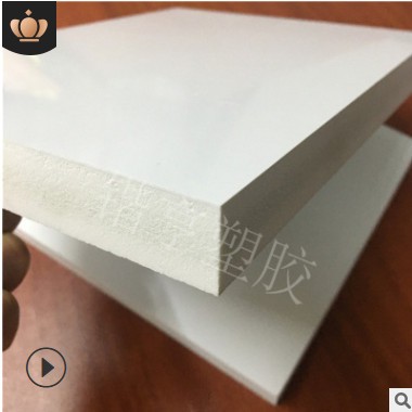 pvc发泡板材 结皮板 雪佛板 硬质塑料板 pvc泡沫板 白色 加工雕刻图3