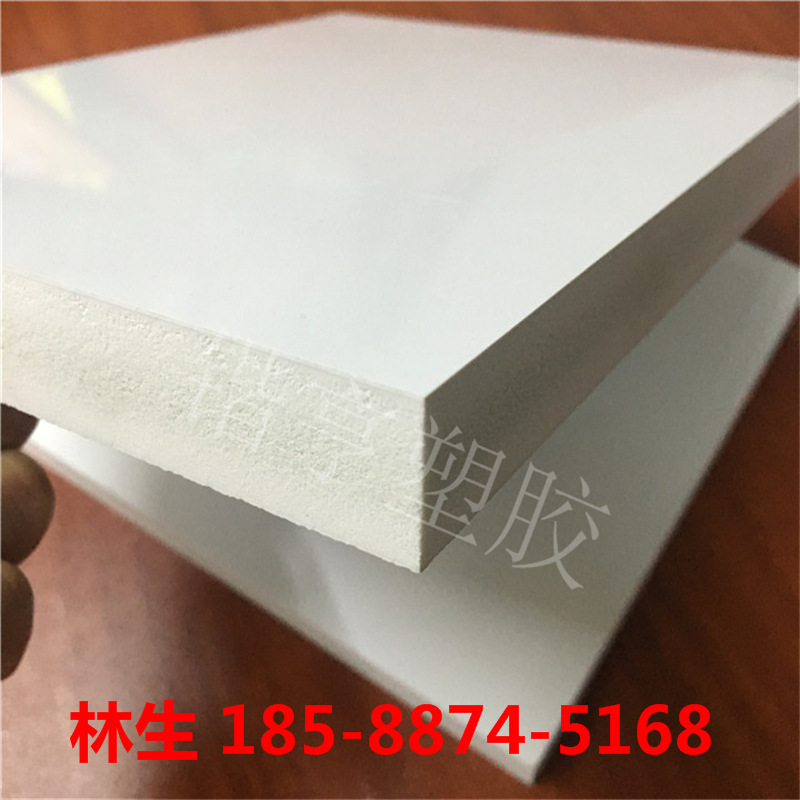 20厚发泡板6