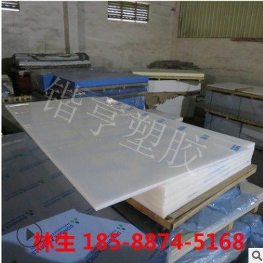 pp板材 定做砧板超市肉摊板猪肉分割剁骨台板 塑料案板切菜板加工图2