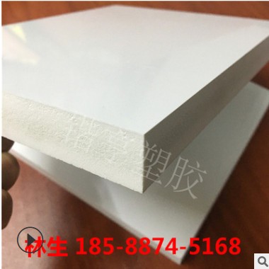 雪弗板5mmPVC发泡板硬板高密度雕刻白色加工打印结皮板共济板定制图2