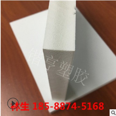 雪弗板5mmPVC发泡板硬板高密度雕刻白色加工打印结皮板共济板定制图3