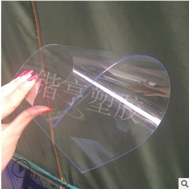 透明PVC塑料片材 PC硬质胶片 PP磨砂半透明薄片 PET卷材 彩色胶片图2
