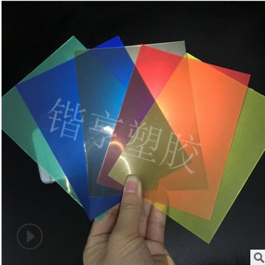 透明PVC塑料片材 PC硬质胶片 PP磨砂半透明薄片 PET卷材 彩色胶片图3