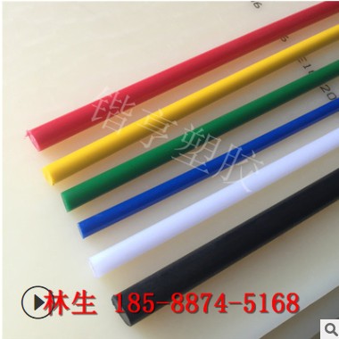 彩色pom板黄色红色绿色蓝色pom棒白色黑色聚甲醛赛钢板加工零切图2