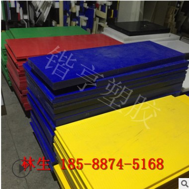 白色PP塑料板 PE板 PVC板材 尼龙板 硬胶板5 10 15 20 50mm加工图3
