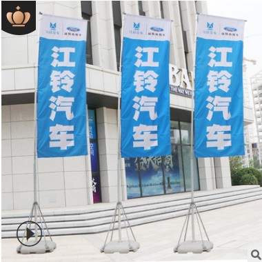 厂家直销扣型X展架立式落地式80x180易拉宝海报架设计画面图2