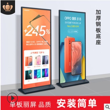 美式丽屏展架铝合金 门型展架80x180 海报KT板展架双面广告牌展板图3