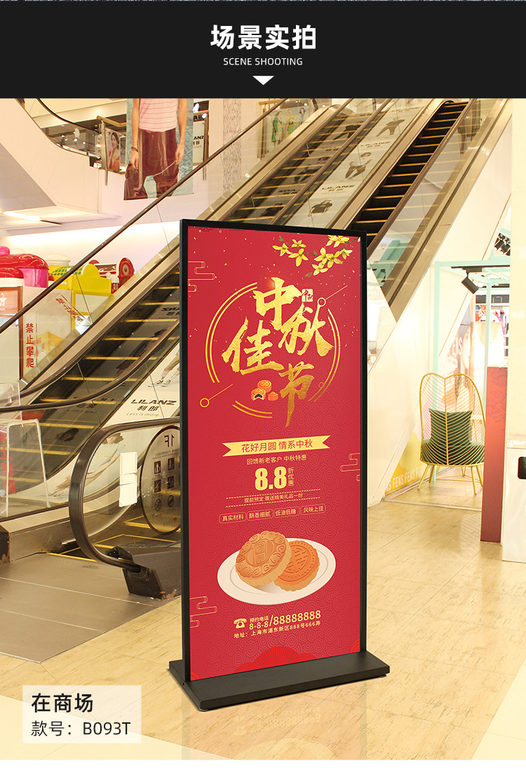 详情页_02.jpg