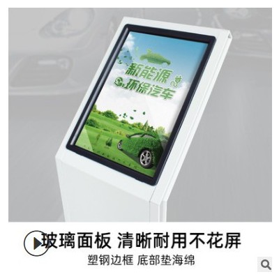 汽车4S店参数牌价格展示牌落地式A4产品简介说明介绍牌立式水牌