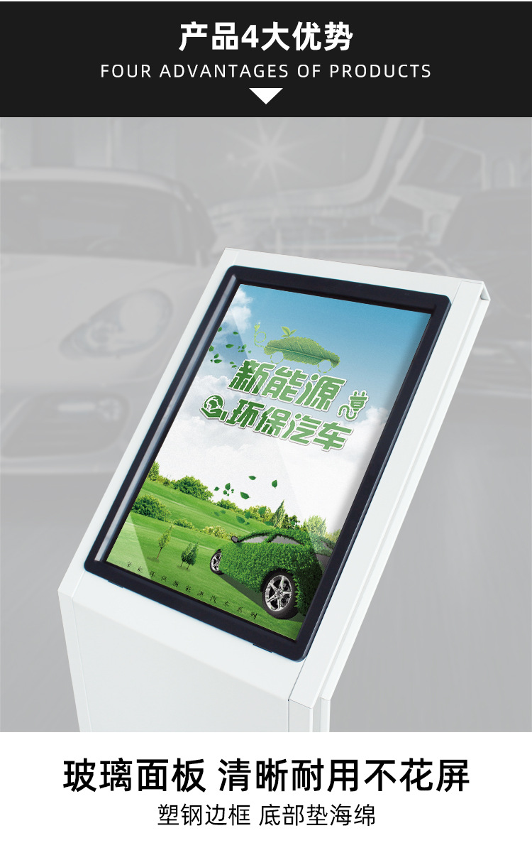 详情页_04.jpg