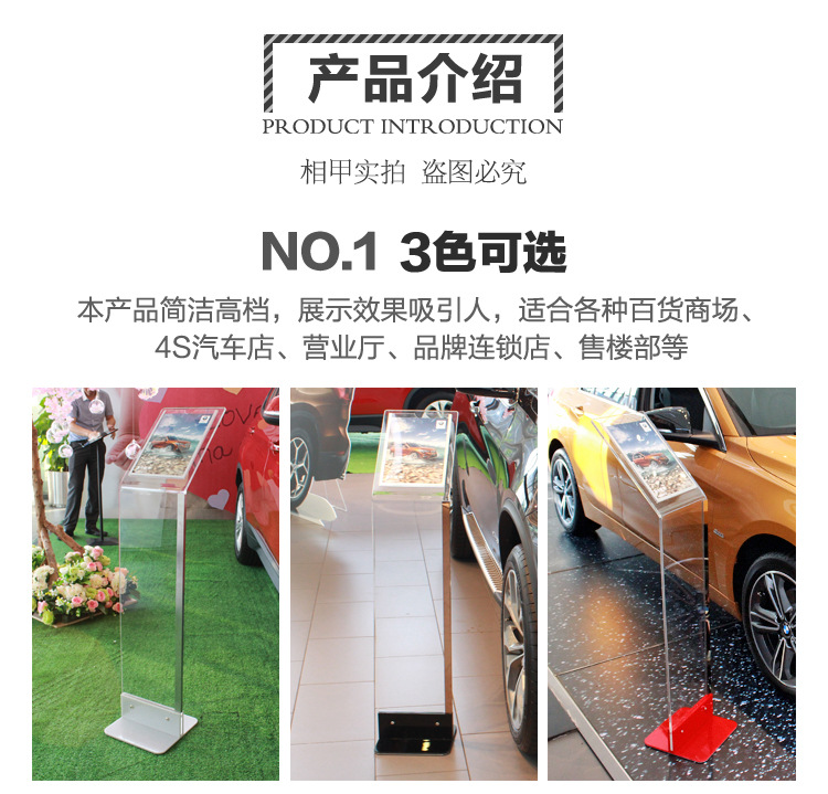 亚克力参数牌最终版_16