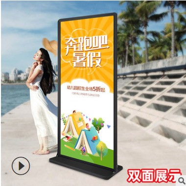 注水丽屏展架80*180铝合金落地式展示架海报架门型展架立式广告牌图3