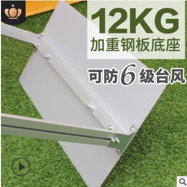 铝合金门型展架80*180商场广告牌立牌门型kt板展示架双面海报架