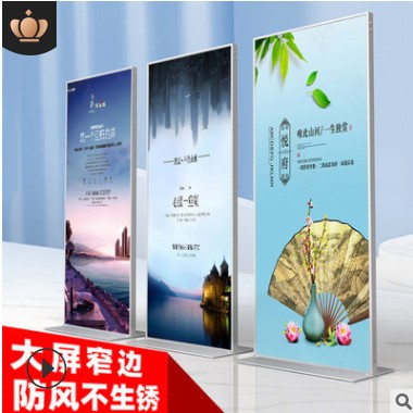 铝合金门型展架80*180商场广告牌立牌门型kt板展示架双面海报架图3