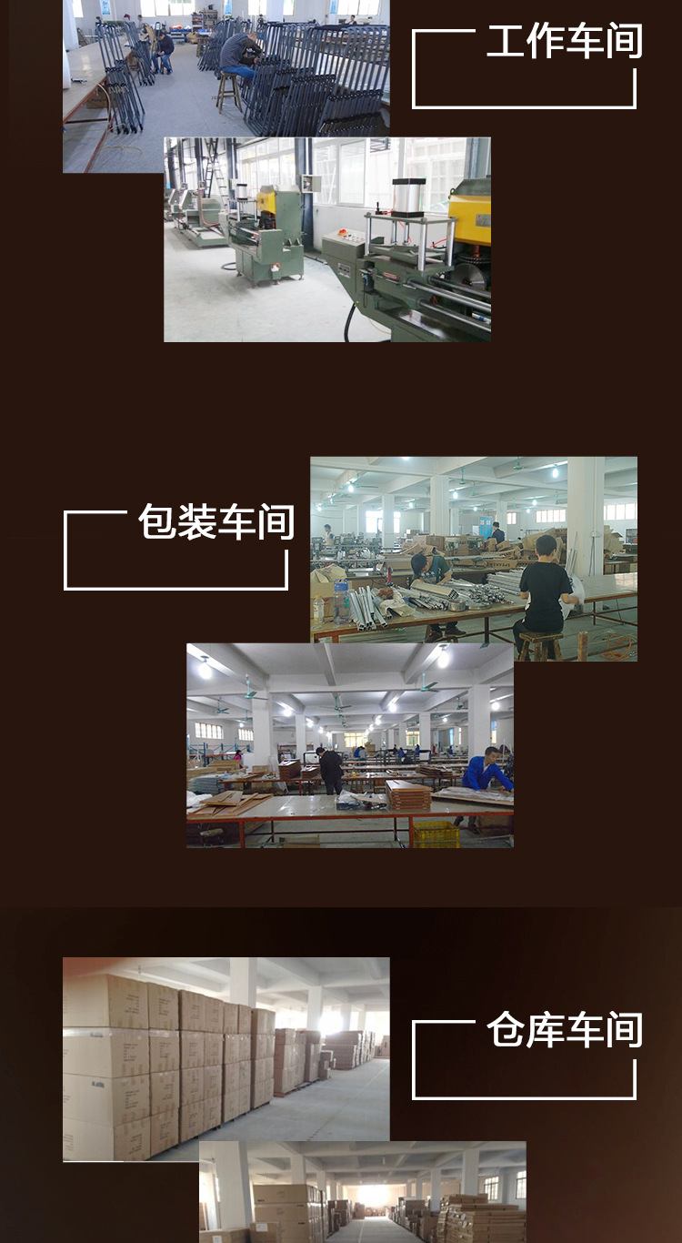 详情页_17