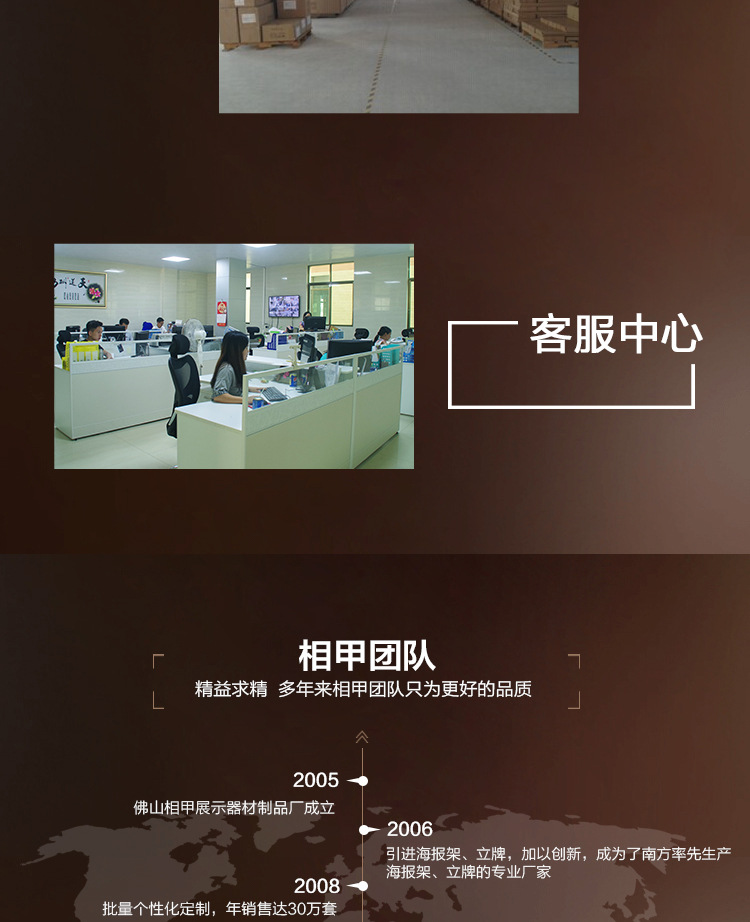 详情页_18