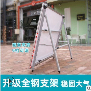 户外铝合金KT板展示架立式落地广告展架党建学校海报宣传栏展示架图2