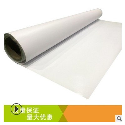 厂家直供喷绘布广告布510g加厚型刀刮布刀刮涂层图户外抗拉力强