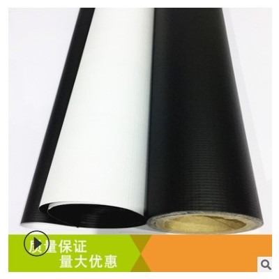 专业销售广告布440g黑白布喷绘布黑底灯箱布外贸出口质量稳定