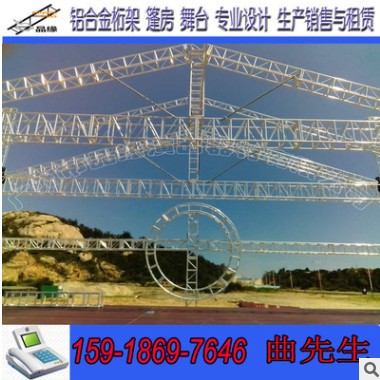 2017福建湄洲岛沙滩音乐节铝合金太空架 雨棚桁架 灯光架舞台直销图2