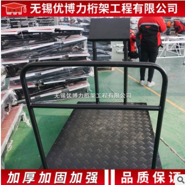 黑色指挥台 无锡指挥台厂家 乐队专用指挥台谱台谱架 演出指挥台图2