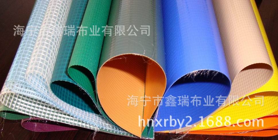 PU篷布